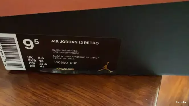 Reps TBkick 130690 Flu Jordan 002 Retro Game 12 (2016) 0207