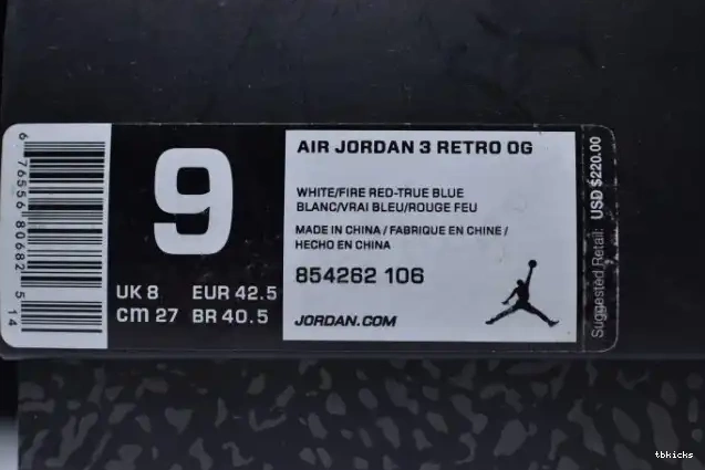 Reps TBkick Jordan Air Retro True Look Nike 3 854262-106 Blue Air First 0315
